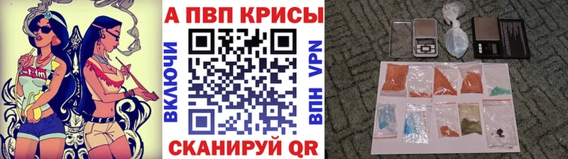Где купить Городец Кокаин АМФЕТАМИН ГАШИШ МЕТАМФЕТАМИН Меф Галлюциногенные грибы