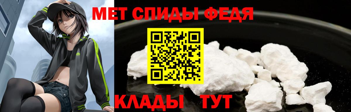 Гашиш  Кетамин  Меф МЯУ МЯУ   Городец  Codein  ЭКСТАЗИ  Cocaine  A-PVP СОЛЬ кристаллы  Канабис  Вход с VPN 