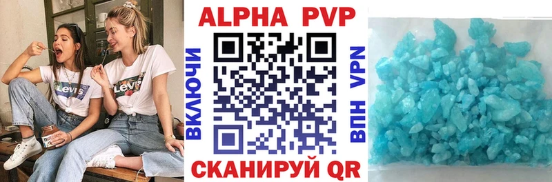 A PVP СК КРИС Городец