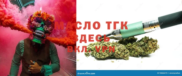 бошки Аркадак