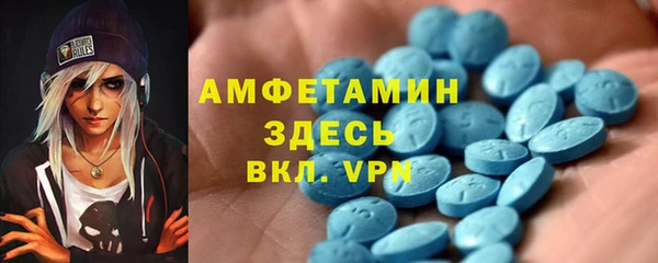 МДПВ Армянск