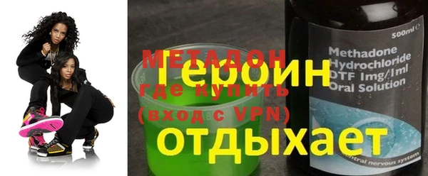 бошки Аркадак