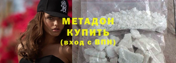МДПВ Армянск