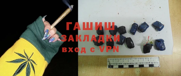 бошки Аркадак