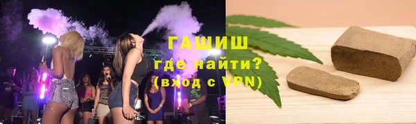 бошки Аркадак