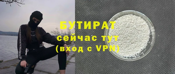 МДПВ Армянск