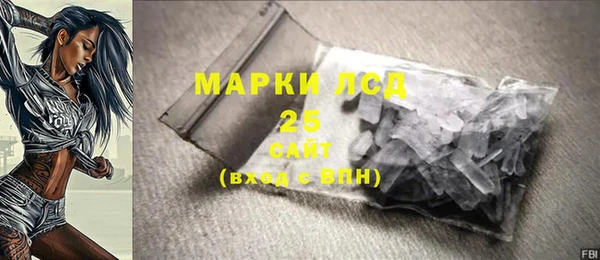 МДПВ Армянск
