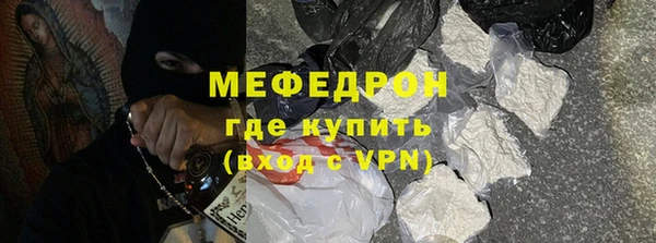 бошки Аркадак