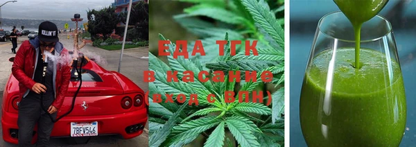 бошки Аркадак