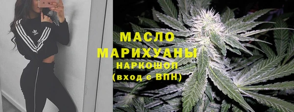 бошки Аркадак