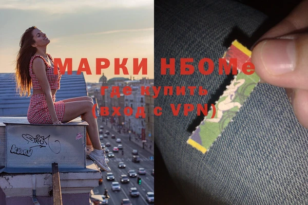 МДПВ Армянск