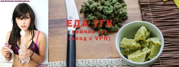 МДПВ Армянск