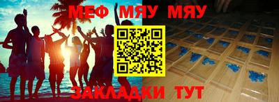 марки lsd Бузулук