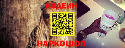 соль курить ск Гагарин