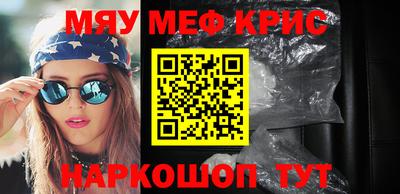 марки lsd Бузулук
