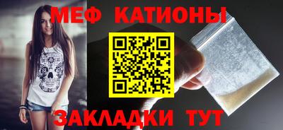 кокаин VHQ Будённовск