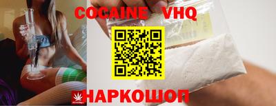 марки lsd Бузулук