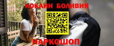 гашиш Волгодонск