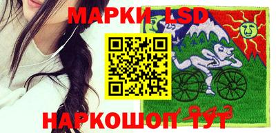 гашиш Волгодонск