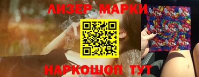 МДПВ Волжский