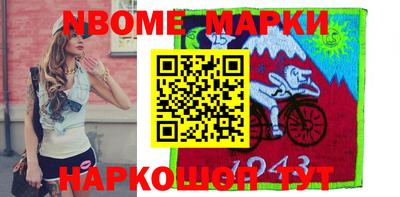 mix Бугуруслан