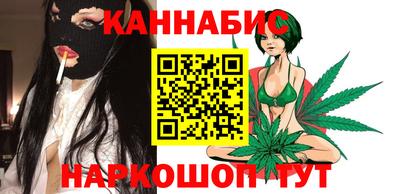 кокаин VHQ Будённовск