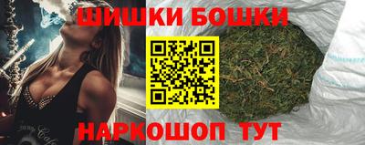 гашиш Волгодонск