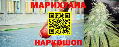кокаин VHQ Будённовск