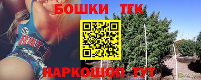 кокаин VHQ Будённовск