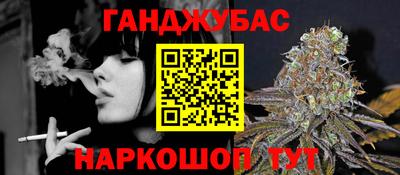 кокаин VHQ Будённовск