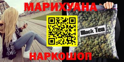 кокаин VHQ Будённовск