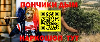 МДПВ Волжский