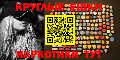 марки lsd Бузулук