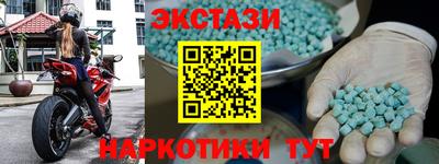 mix Бугуруслан