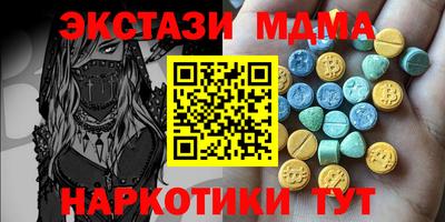 mix Бугуруслан