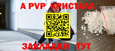 МДПВ Волжский