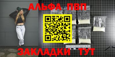 кокаин колумбия Кинель