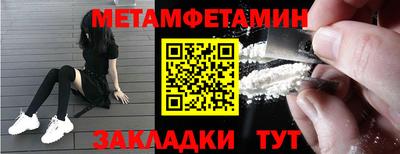 марки lsd Бузулук