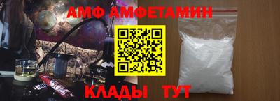 марки lsd Бузулук