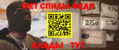 марки lsd Бузулук