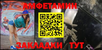 марки lsd Бузулук