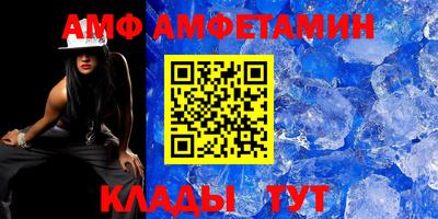 mix Бугуруслан