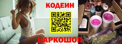 mix Бугуруслан