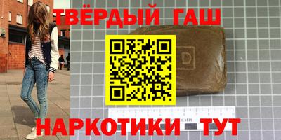 МДПВ Волжский