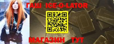 МДПВ Волжский