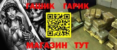 марки lsd Бузулук