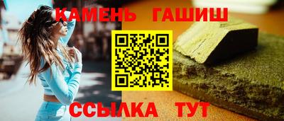 марки lsd Бузулук
