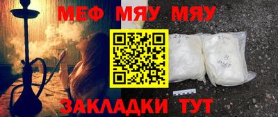 mix Бугуруслан