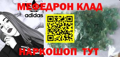 МДПВ Волжский