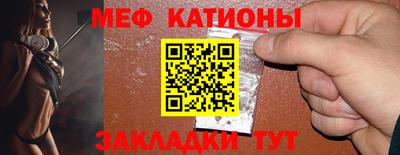марки lsd Бузулук